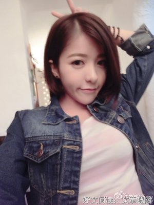 关于叶薇的语句