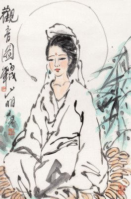关于山明的名言