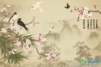 关于环肥燕的语句