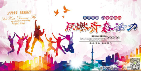 舍生忘死的句子