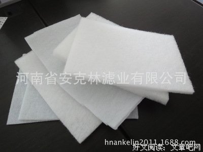 克林的句子