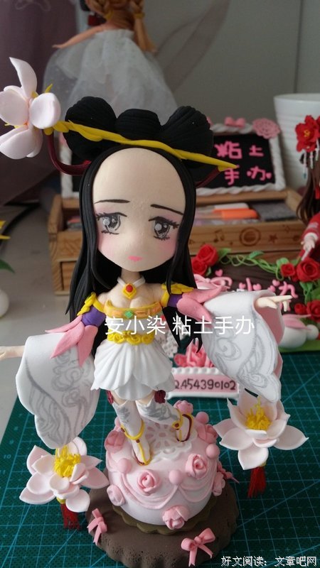 小染的名人名言