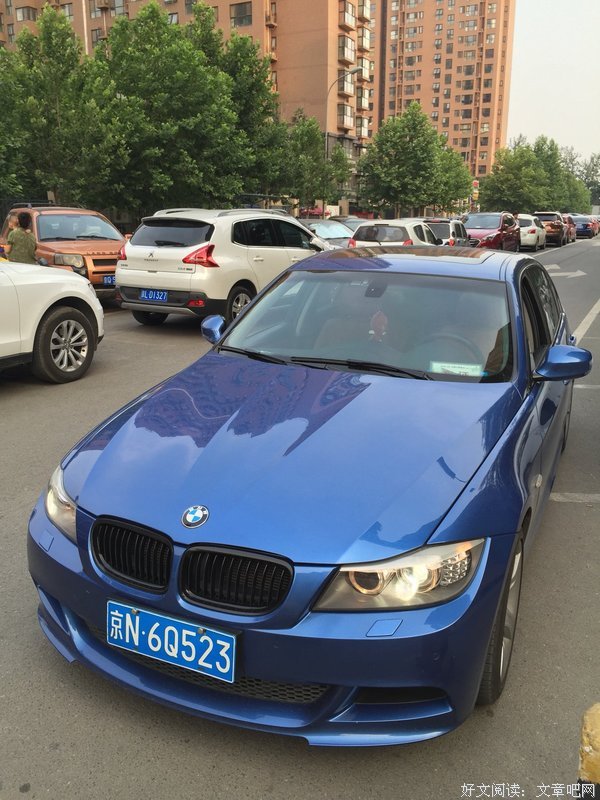 关于斯托的语句