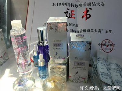描写月容的语句摘抄