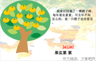 描写包治百病的经典句子