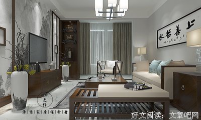 金樽空对的句子