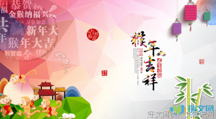15条关于押韵的经典语句