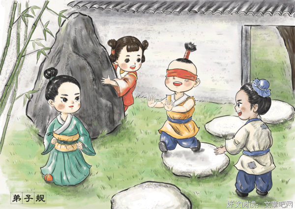 无孩子，不成局！