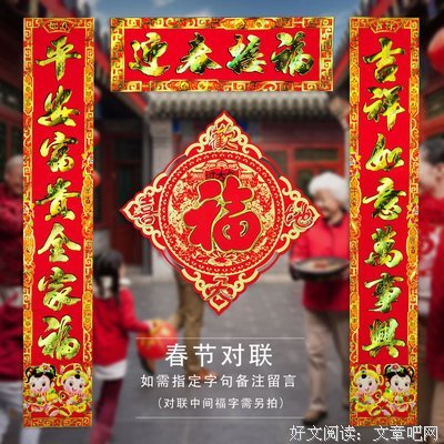 對子学妈成走。句子