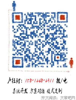 最全的星球酥名言名句