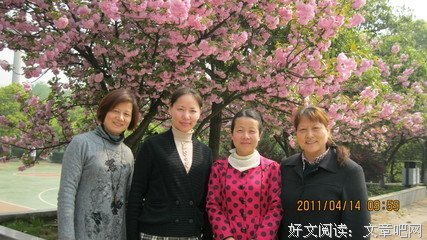 2018张华的名句