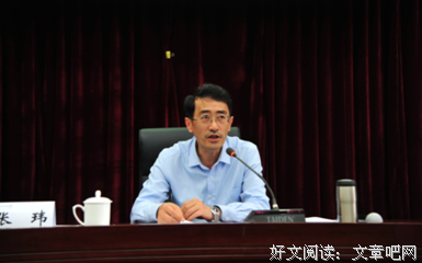 最全的张玮名言名句