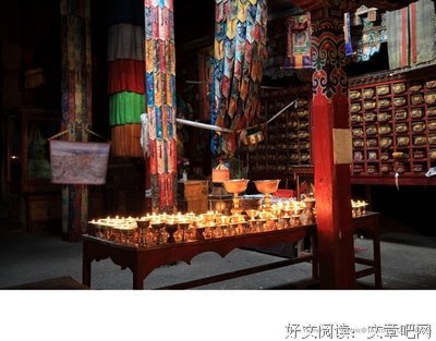 关于拉康名言大全