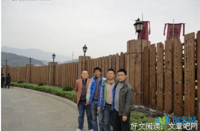 最新的秦简名言警句