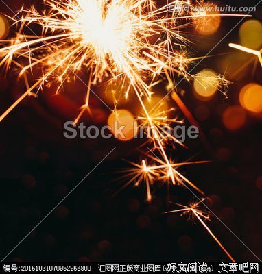 2018方莹名言