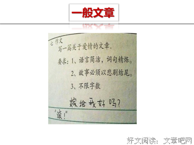 时镜名言