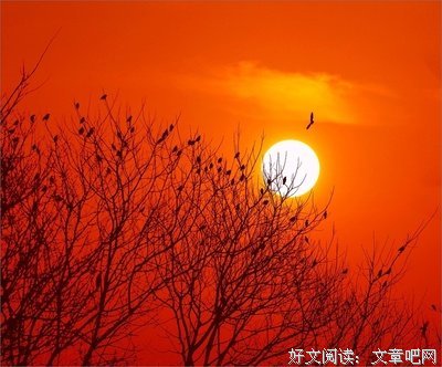 晏殊经典句子
