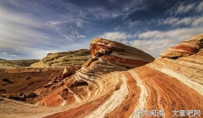梵缺的格言