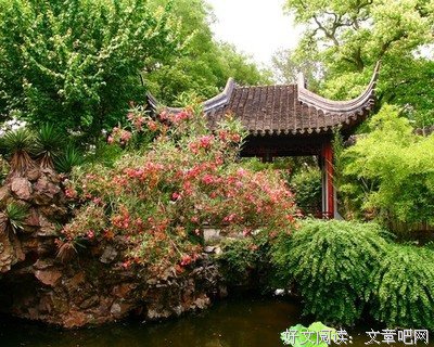 有关江南的名言