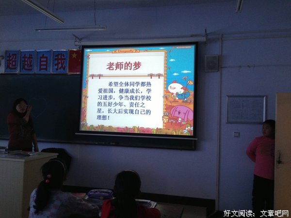 淮上的名句