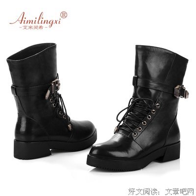 有关灵希的名言名句