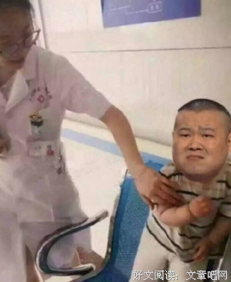 新年相亲，小心这4类渣男