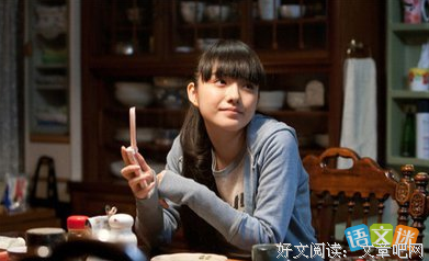 最经典的《沉默的大多数》经典语句大全