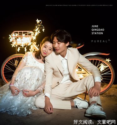 《深海里的星星》经典语录