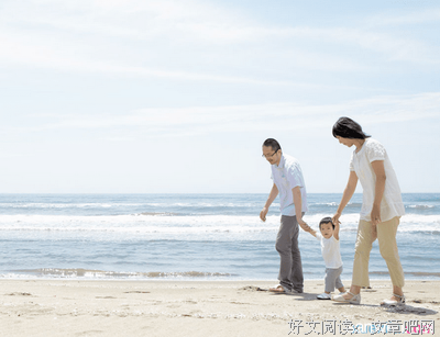 最新的《爱我吧，爱人》好段摘抄大全