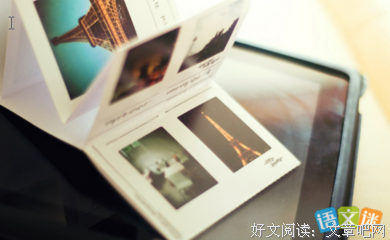 最经典的《时间的朋友2016》语录摘抄