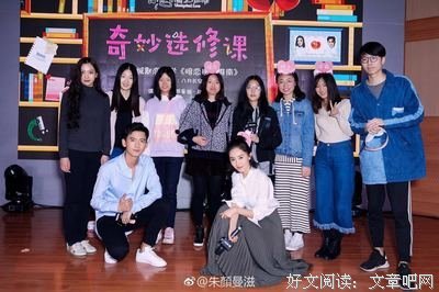 最全的《暗恋·橘生淮南》经典名句