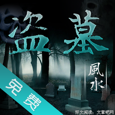 最经典的《人生若只如初见》小说摘抄