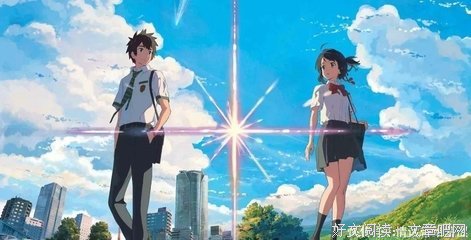 最新的《哈尔的移动城堡》经典语句