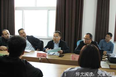 最经典的《如何阅读一本书》经典句子
