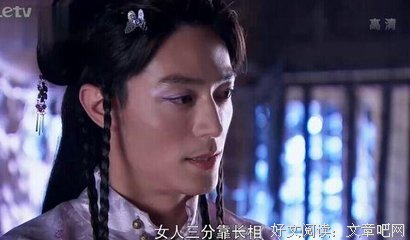 最全的《如果那时我知道》经典语句