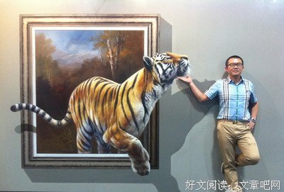 最全的《我想和你在一起》经典语句