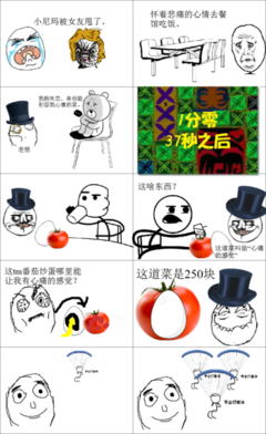 《每次想你都心痛》名句欣赏