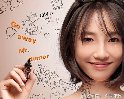 《滚蛋吧！肿瘤君》名句欣赏大全