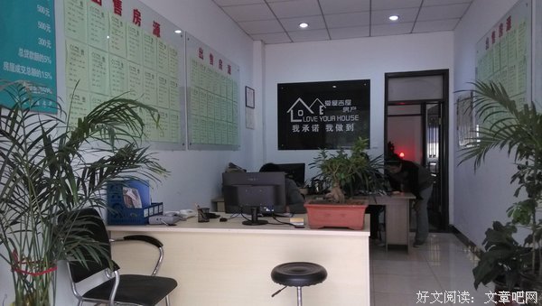 3年全职妈妈回归职场，还能干点什么工作呢？|走心聊天