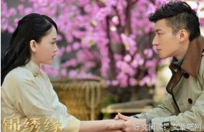 最新的《锦绣缘华丽冒险》名句欣赏