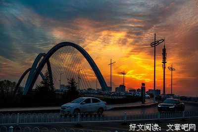 《陌上云暮迟迟归》小说书摘