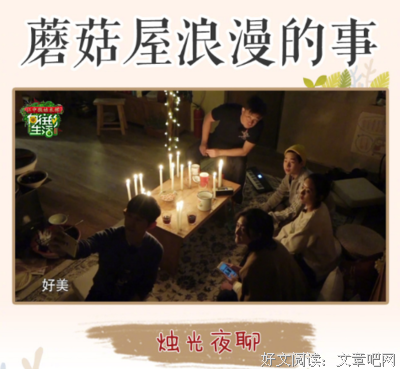 我们彼此告别，却不必说“再见”
