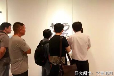 自作主张格言警句