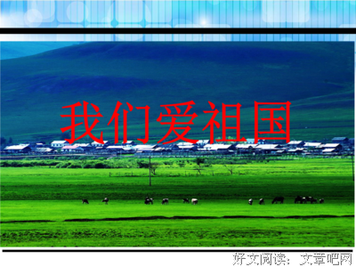 苏末 | 来不及爱的，有人替我们爱着