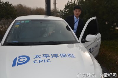 关于婷婷的座右铭