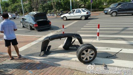 稀巴烂的句子