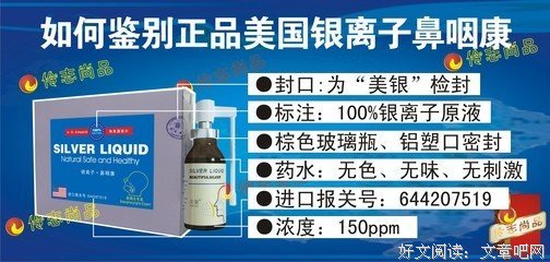 性急的句子