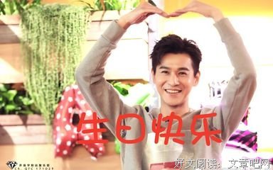 苏珩的语句摘抄_关于苏珩的语句