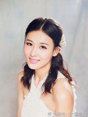 关于阿珂的唯美语录