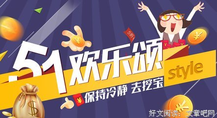 动动的句子